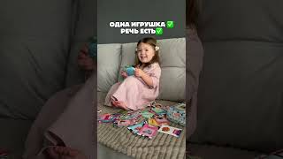 Артикул wb #WW318435 🖇️