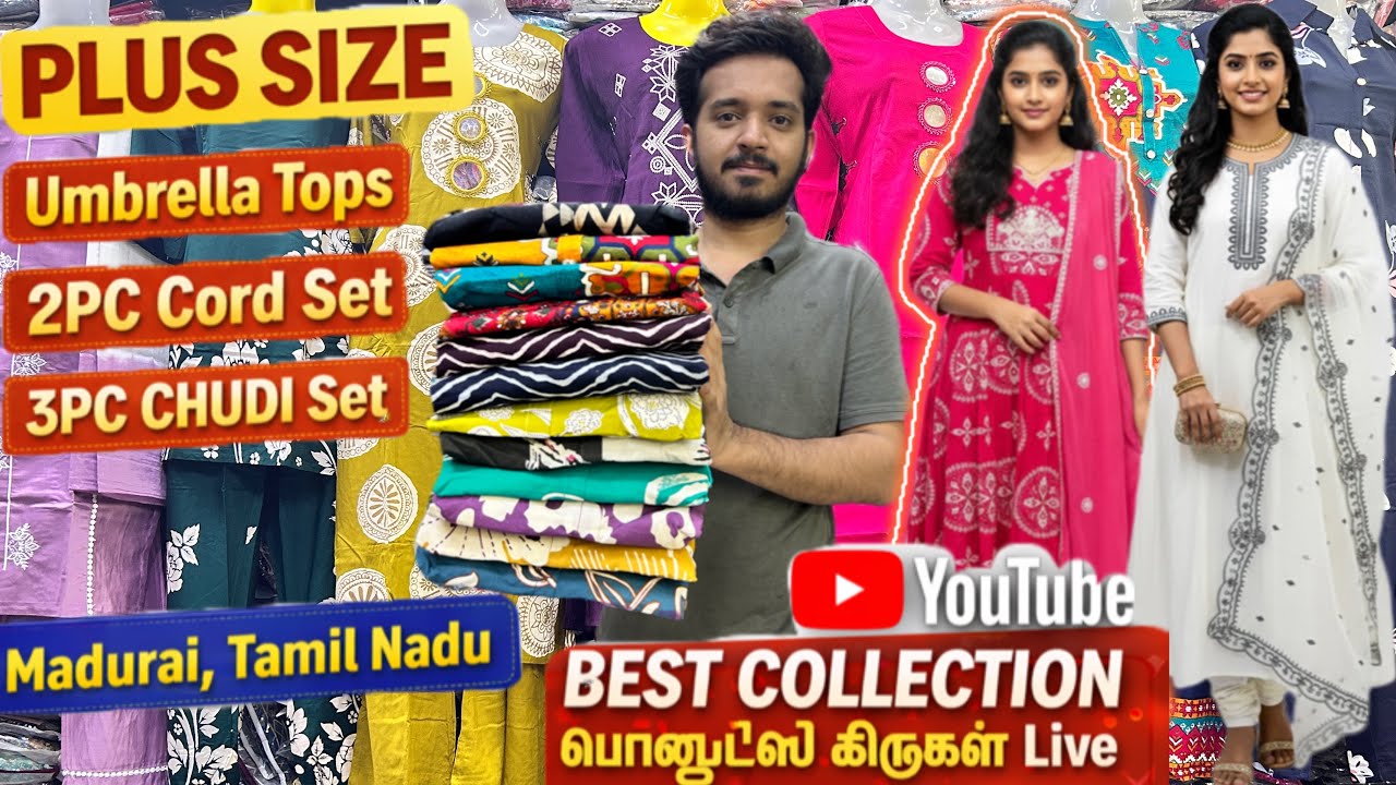 PLUS SIZE SPECIAL 😍