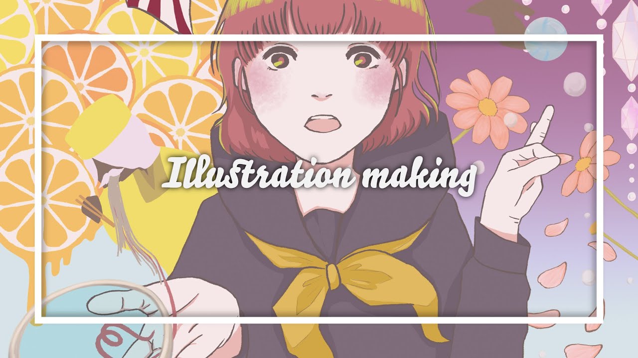 Illustration Making My Heart Hard Pinch イラストメイキング Photoshop Youtube