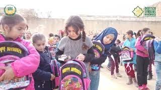 توزيع حقائب مدرسية في مدرسة الشام في كللي