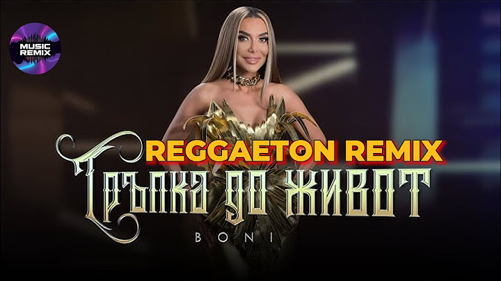 Бони / Boni - Тръпка до живот / Trapka do zhivot (Official Video) 4K 2024 Ремикс - REGGAETON REMIX