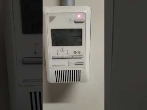 U7.ERROR.daikin.com