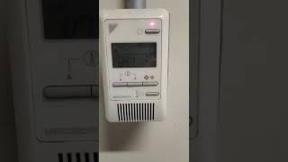 U7.ERROR.daikin.com