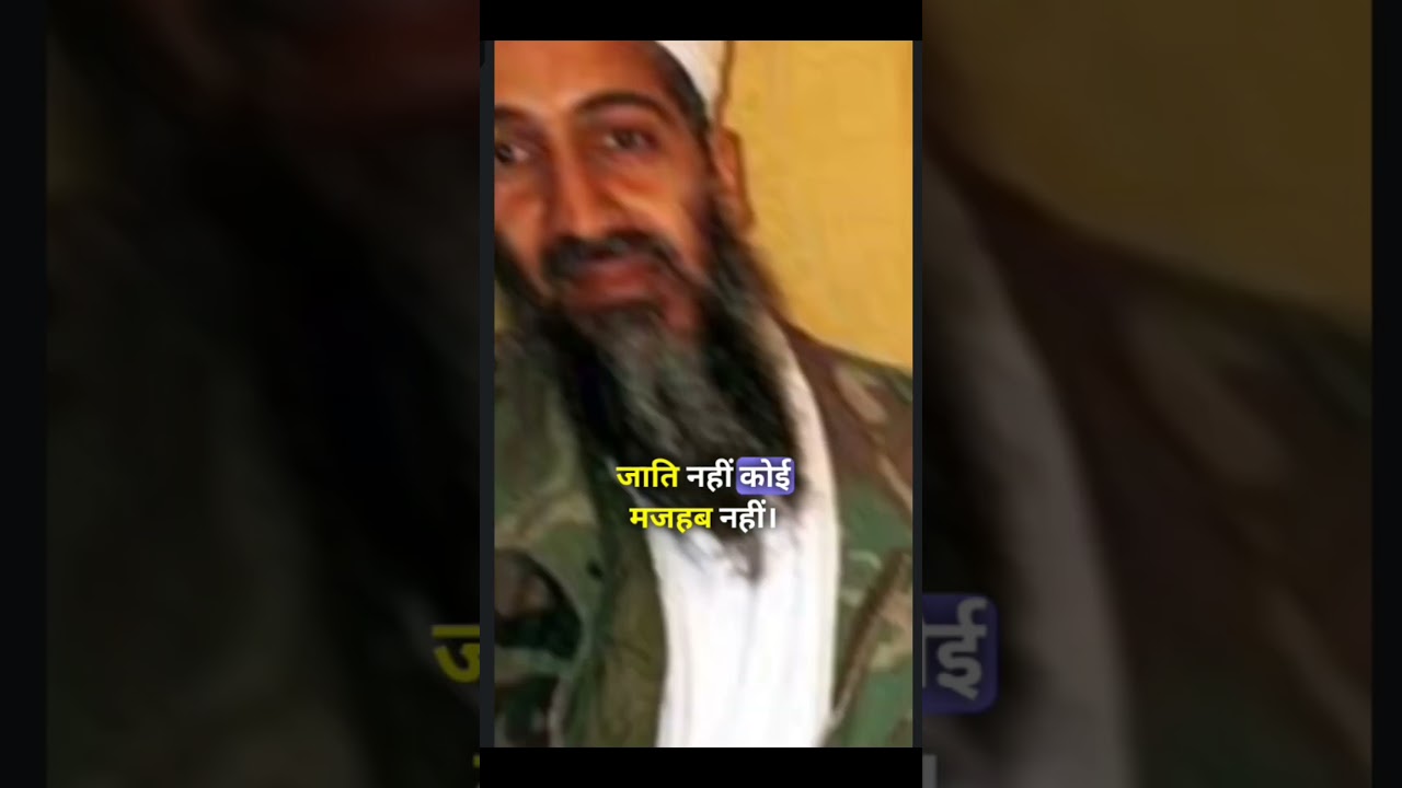 Yogi Aditya Nath Epic Reply 😎 Sigma Video 