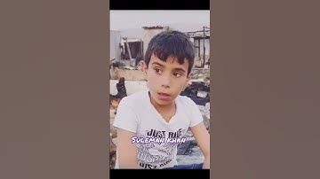 #قران كريم #المصحف #اكسبلور #قران