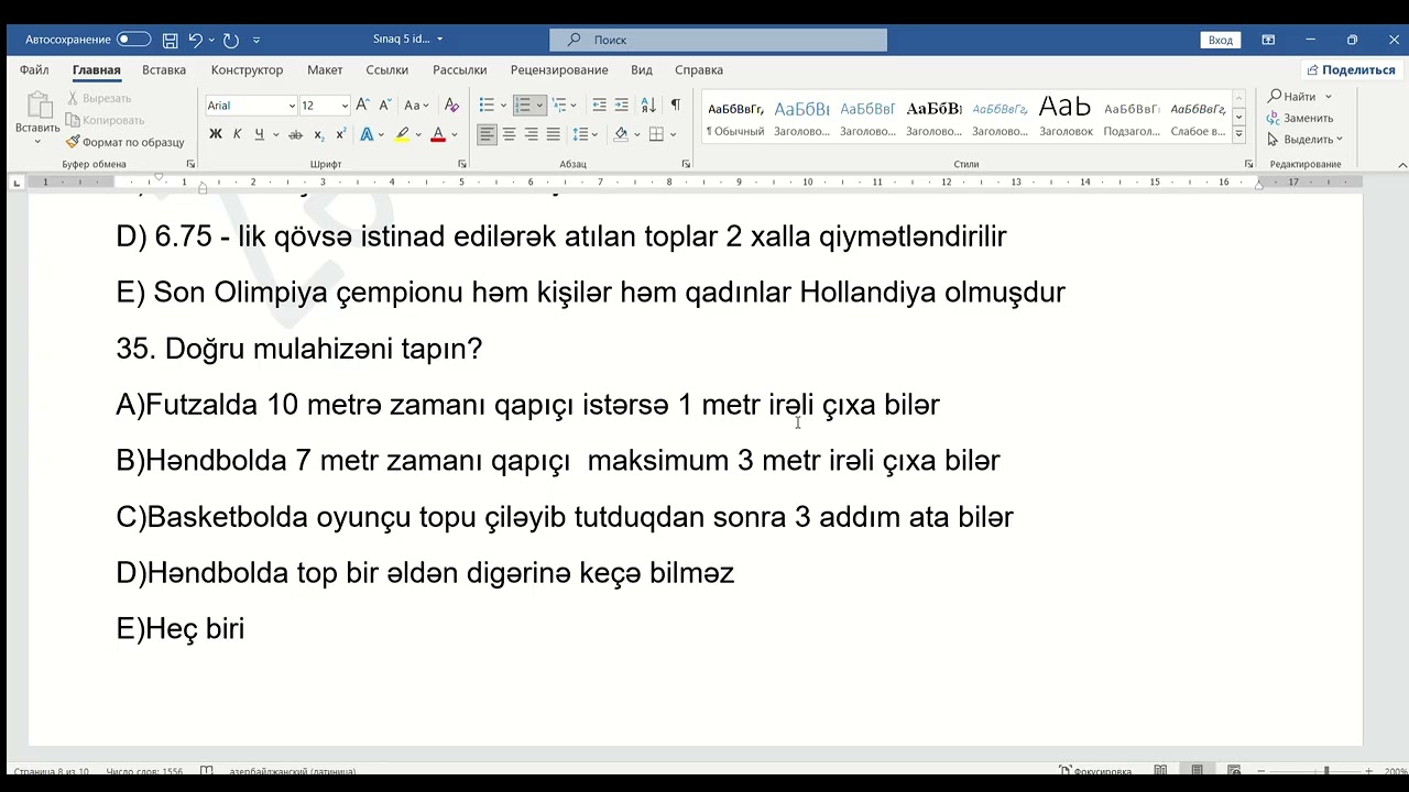 Sınaq 5 idman oyunlarının izahı (2-ci hissə)