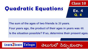 Class 10 Quadratic Equations Exercise 5.4 Question 4 in Telugu