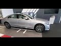 First mercedes benz and last mercedes benz s580 edition 2021