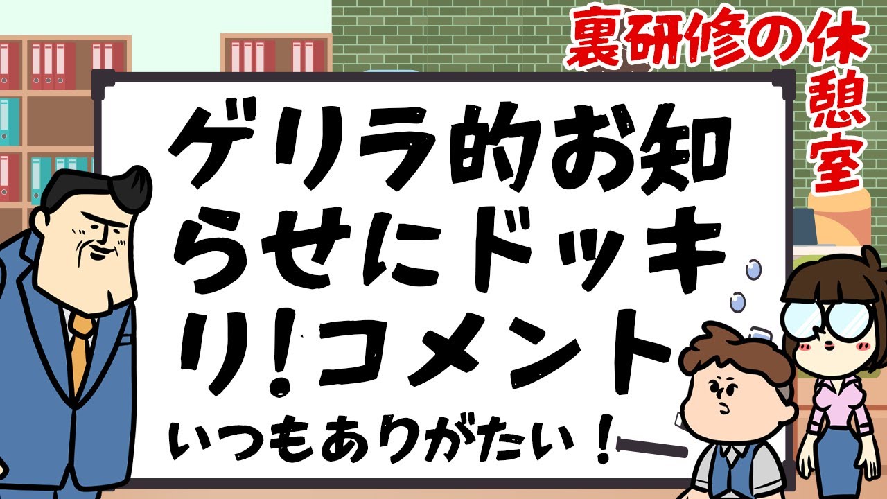 【休憩室】生まれ変わるならどの麺類？