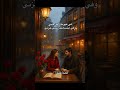 بتلوموني ليه حب عشق عبدالحليم حافظ  اكسبلور طرب  قصةعشق حالات