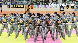 [영상] 제3야전군사령부 태권도 시범단 공연