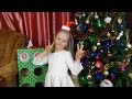 Новогодний адвент календарь DIY День 26 Adventskalender