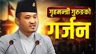 सधैं नरम देखिने सुदन गुरुङ यसपालि नमज्जाले कड्किए || DotInsight screenshot 2