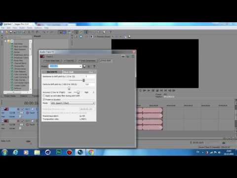 მუსიკაზე ხმის ტემბრის შეცვლა