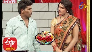 Chammak Chandra Performance | Double Dhamaka Special | 22nd  March 2020 | ETV Telugu