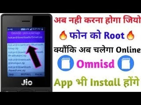 omnisd download for jio phone f220b