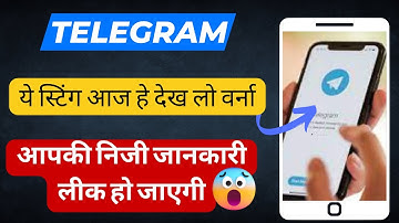 Telegram Profile Phone Number Hide kaise kare Telegram hide phone number from contacts Tips & Tricks