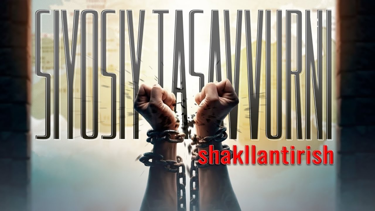 Siyosiy tasavvurini shakillantirish | 1 dars - Abu Saloh #abu_saloh #abusaloh   #siyosat #islom