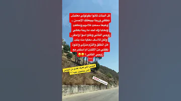 النحس الاولاني اكسبلور اقنباسات ترند ذواقه 