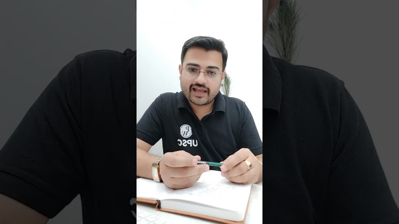 UPSC Prelims 2024 POSTPONED ?? 😱😱 