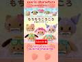 Cute Sanrio Goods #sanrio #kuromi #mymelody #cinnamoroll #pochacco #pompompurin #hellokitty