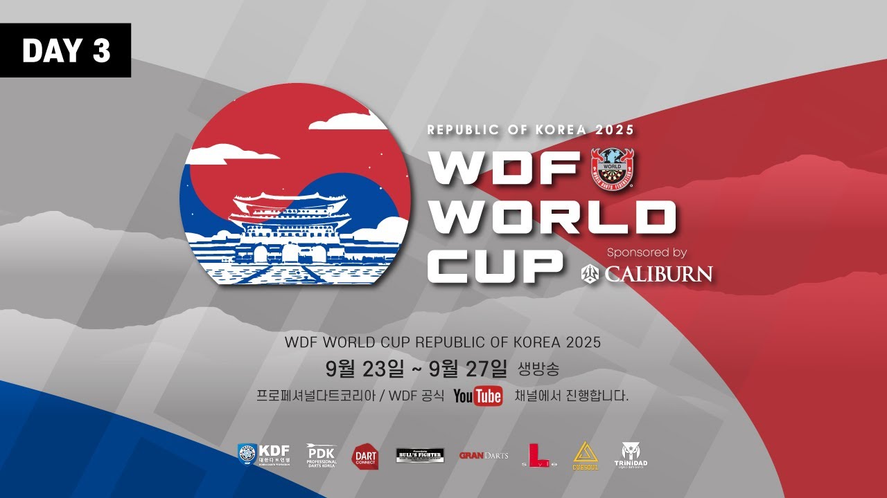 2025 WDF WORLD CUP REPUBLIC OF KOREA Day 3  [LIVE]