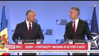 Додон – Столтенбергу: Молдова не вступит в НАТО! Додон – Столтенбергу: Молдова не вступит в НАТО!