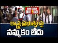 Police dancing to KCR tunes, alleges BJP MP Bandi Sanjay
