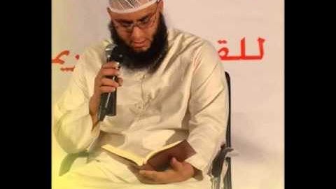 القارئ توفيق بن شعبان الجزائري ..