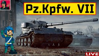 🔥 Pz.Kpfw. VII - МНЕ ПОНРАВИЛСЯ АП ЭТОГО ТАНКА 😂 Мир Танков