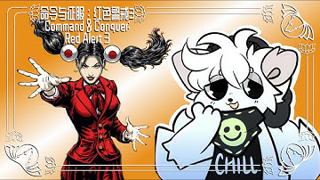 Red Alert 3 Imperial Campaign