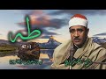 الشيخ أحمد الرزيقي سورة طه 1 47 من روائع التلاوات الخارجية الشيخ أحمد الرزيقي سورة طه 1 47 من روائع التلاوات الخارجية