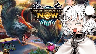 【MHNow】ナルガクルガ来るぞ！【ミラー配信】