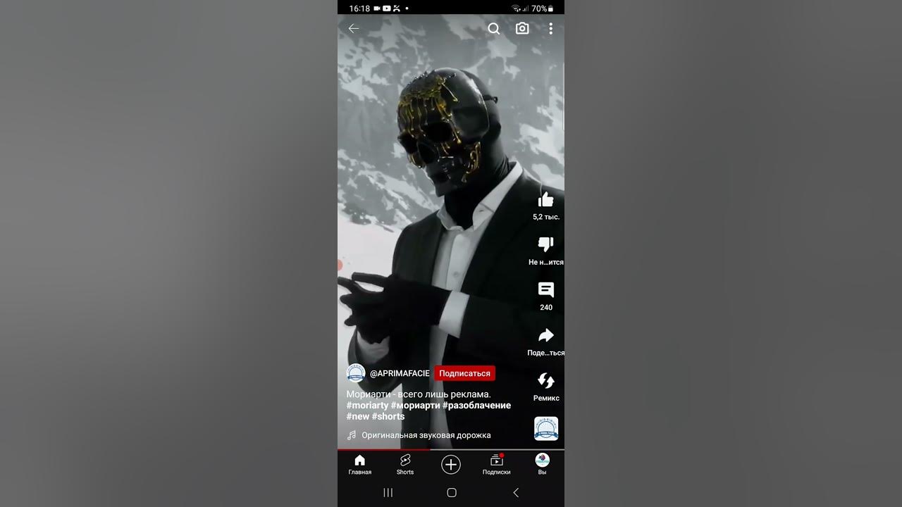 тик ток мемы - YouTube