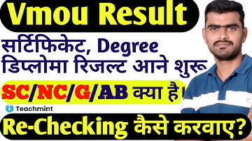 Vmou Result December 2020 | how to check vmou Result | Vmou Revaluation Apply | Teachmint