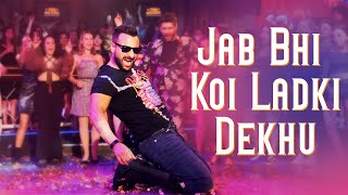 Ole Ole 2.0 | Saif Ali Khan | Amit Mishra | Abhijeet | Jawaani Jaaneman | 2023 Bollywood Party Song