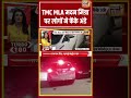 TMC MLA मदन मित्रा पर लोगों ने फेंके अंडे | #viralnews #viralvideo #shorts