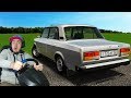 БУДНИ ТАКСИСТА - RP CITY CAR DRIVING + РУЛЬ