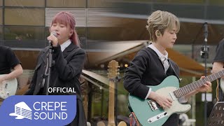 음율 (UmYull) - '위선자 (Hypocrite)' BUSKING LIVE CLIP