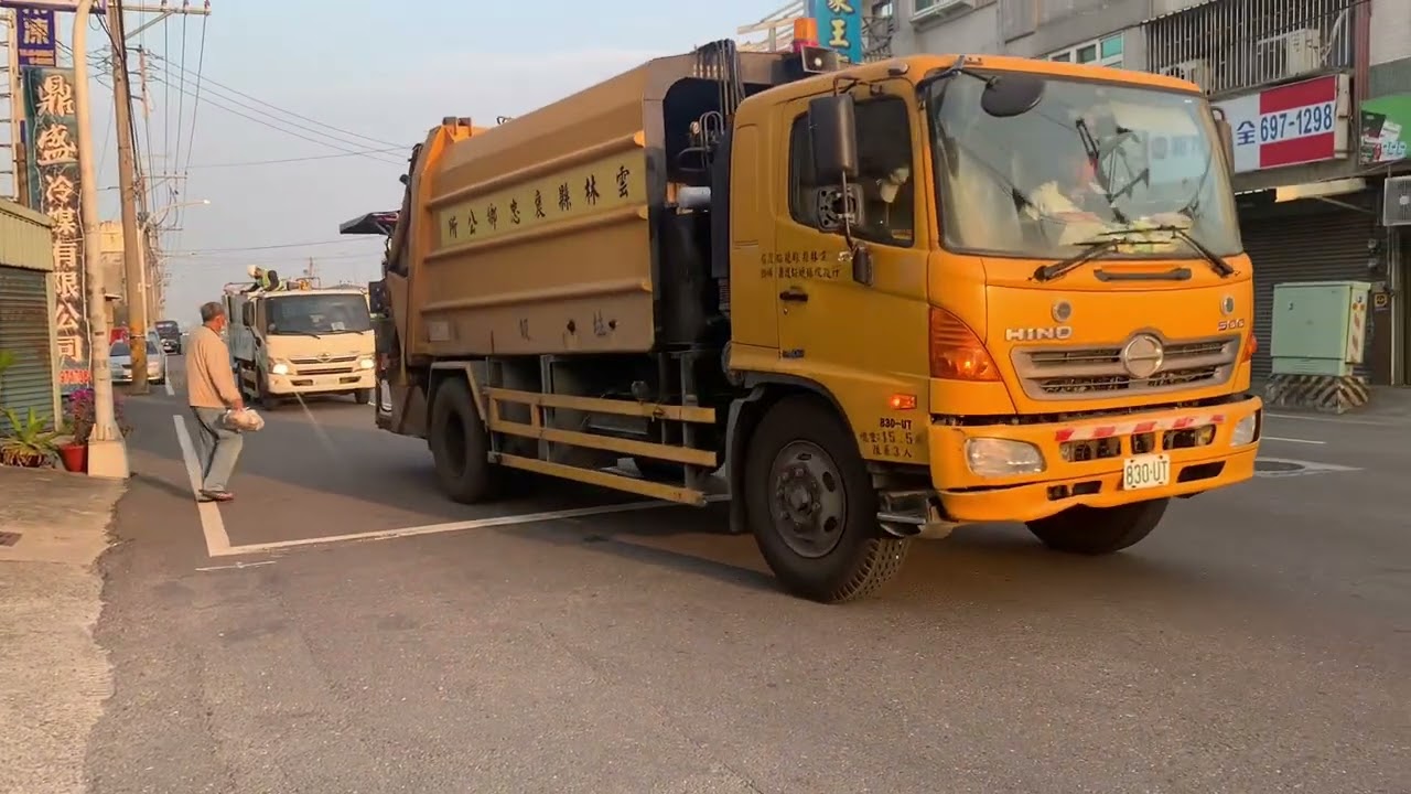 雲林縣褒忠鄉垃圾車830-UT資源回收車KEH-2938 ft:@how_der1023