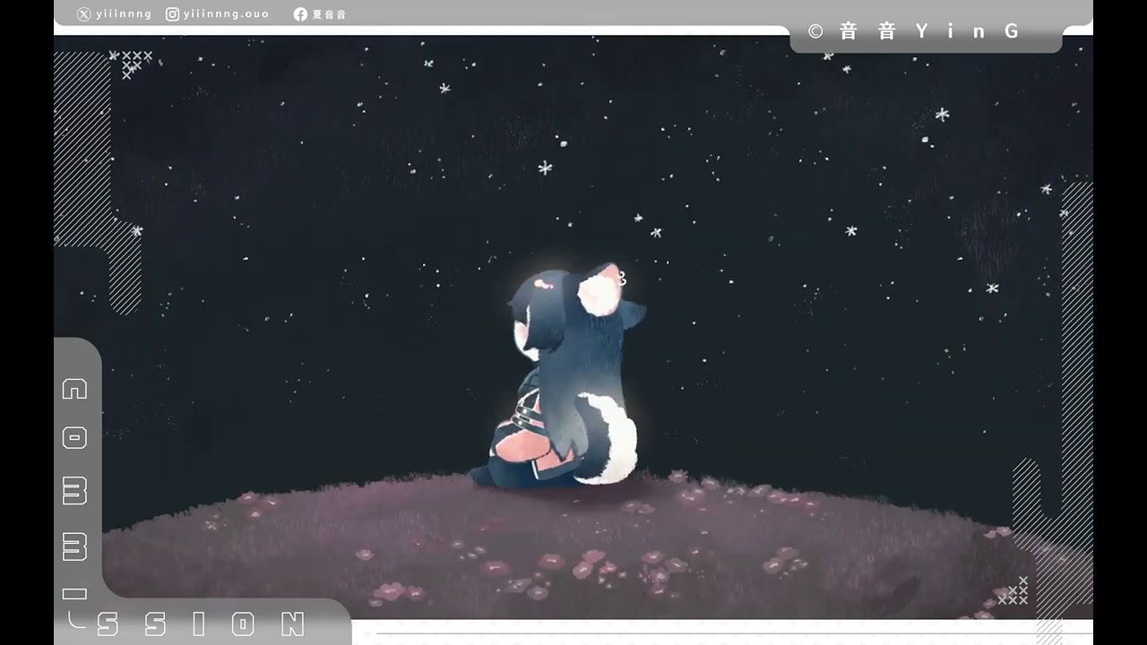 illust|starry night