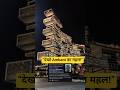 Most Expensive House in The World | Antilia #beyondno1 #antilia #ambanifamily