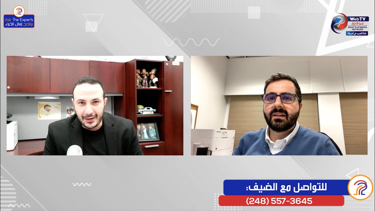 هل من تغييرات في اسئلة الجنسية الأمريكية؟ و تغيير في رسوم المعاملات