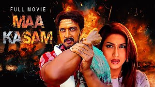 MAA KASAM | New Released Hindi Dubbed Action Movie - Dhamakedaar Hindi Action Film | Kashi Movie