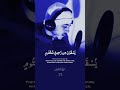 حمزه بوديب