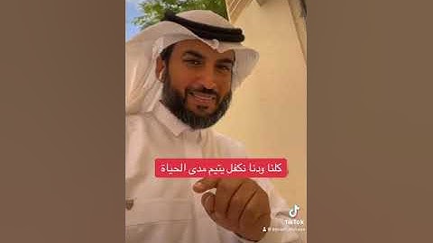 بعضنا قد لا يعلم معنى كلمة ( مدهامتان ) الحمدفي سورة الرحمن