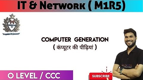 Computer Generation #O_Level #BCA # BTech #BE #computerlanguage #computer #computerscience