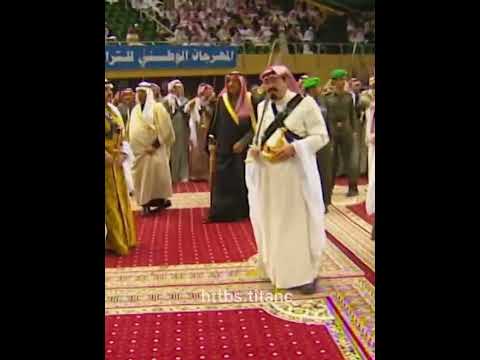 تصميم الملك عبدالله 