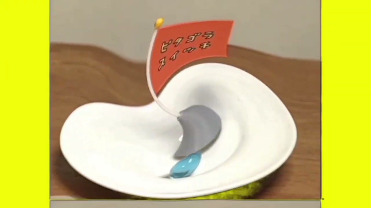 【修正版】ピタゴラスイッチ装置＆G Major コレクションその2 (26~50)