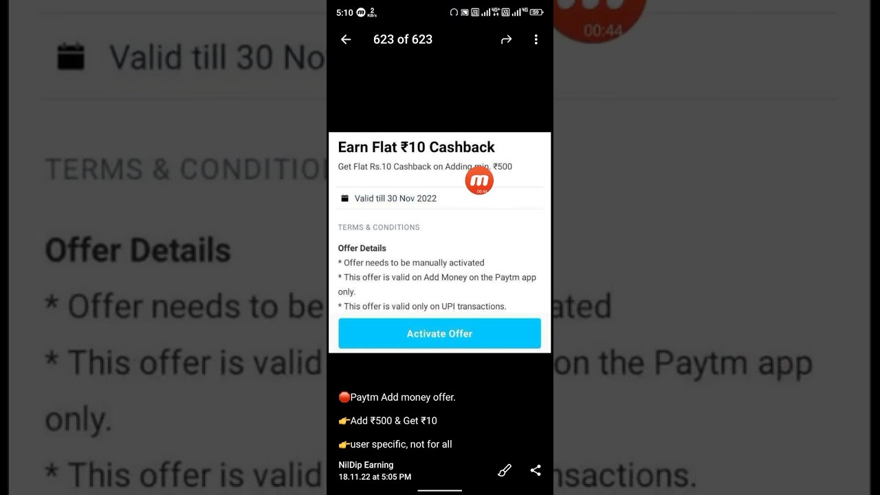 Paytm Flat ₹50 Cashback Offer Today । Paytm Wallet New Offer । Paytm New UPI Offer Today
